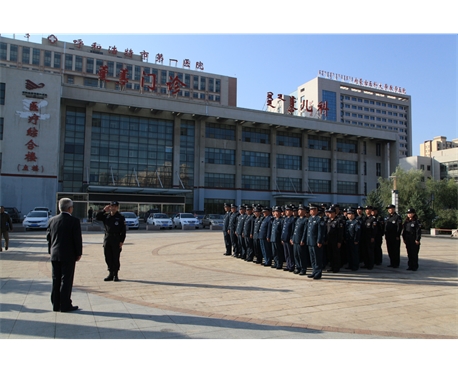 第二屆中隊(duì)長(zhǎng)、班組長(zhǎng)培訓(xùn)