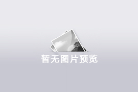 市文聯(lián)黨組成員、副主席繆娜一行深入 民營(yíng)企業(yè)開(kāi)展包聯(lián)工作